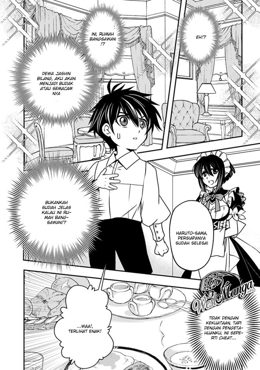 Level 1 No Saikyou Kenja: Noroi De Saikakyuu Mahou Shika Tsukaenai Kedo Kami No Kanchigai De Mugen
